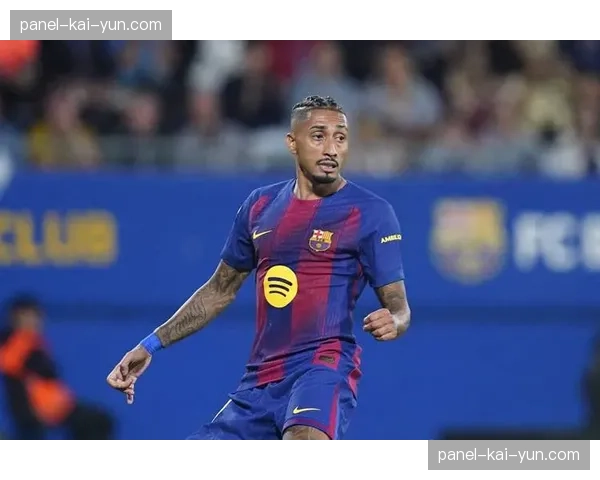 巴萨客战赫罗纳名单公布：拉菲尼亚复出，莱万等主力在列