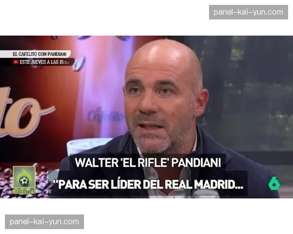 赛前动态：贝林厄姆结束停赛回归，皇马迎回中场核心