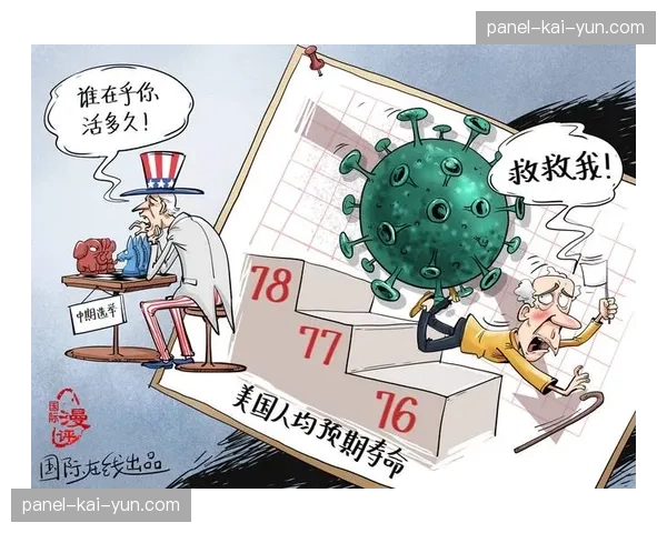 评论：保级队“战略性”放弃杯赛，争议背后的生存逻辑